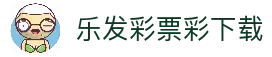 APP下载